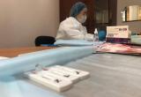 На протяжении двух дней жителей Нягани массово обследуют на ВИЧ На протяжении двух дней жителей Нягани массово обследуют на ВИЧ