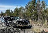 Госавтоинспекция Югры Госавтоинспекция Югры