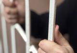 В Нягани заключен под стражу отчим-педафил В Нягани заключен под стражу отчим-педафил