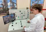 АО "РН - Няганьнефтегаз"/vk.com/rnnyaganneftegaz АО "РН - Няганьнефтегаз"/vk.com/rnnyaganneftegaz
