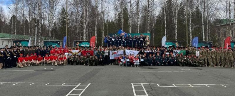 Няганцы заняли первое место на региональном этапе Военно-патриотической игры «Зарница 2.0»