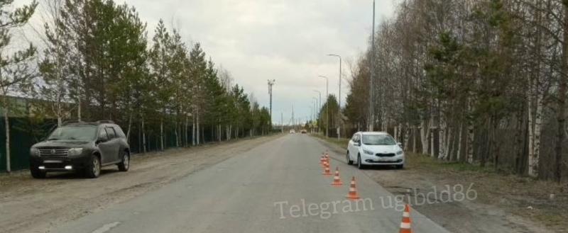Госавтоинспекция Югры