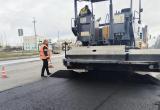 В Нягани продолжаются работы по текущему ремонту дорог