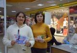 пресс-служба Няганской городской поликлиники