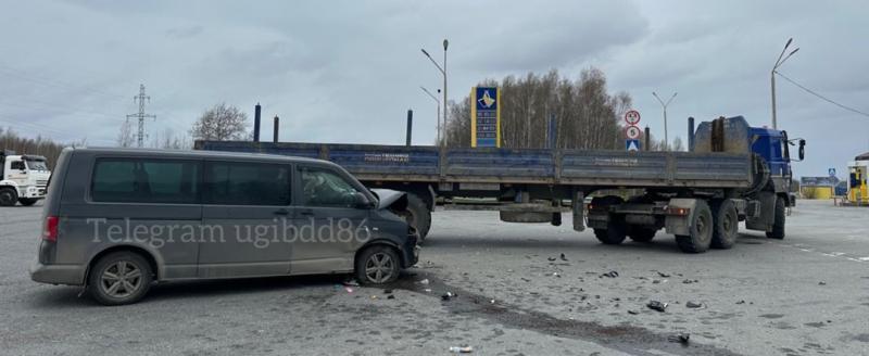 Госавтоинспекция Югры
