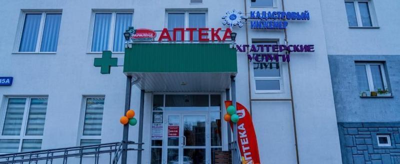 пресс-служба Администрации Нягани