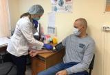 пресс-служба БУ «Няганская городская поликлиника» пресс-служба БУ «Няганская городская поликлиника»
