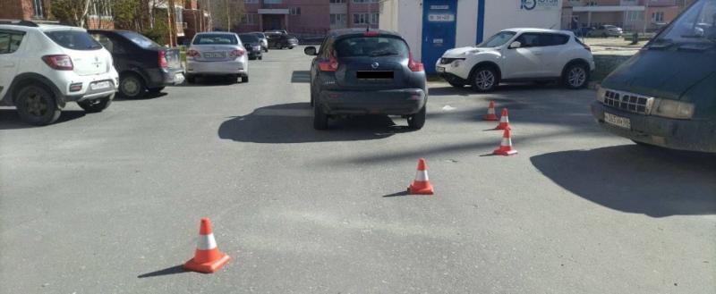 Госавтоинспекция Нягани