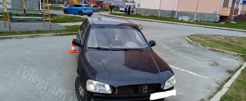 Госавтоинспекция Югры
