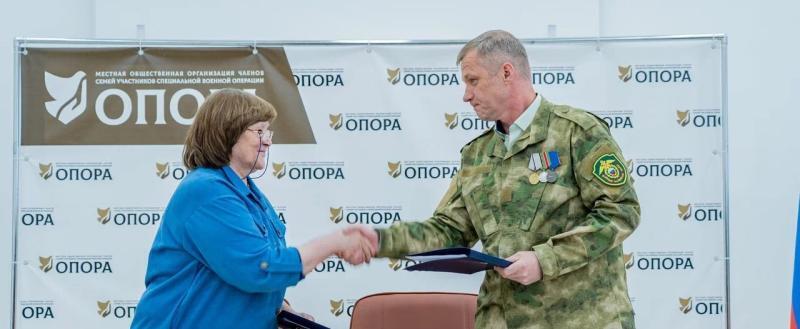 пресс-служба Администрации Нягани