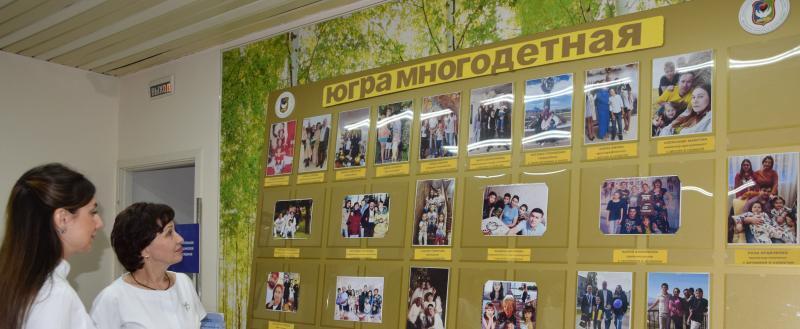 пресс-служба БУ «Няганская городская поликлиника»