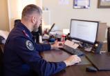В Югре вынесен приговор бывшему замдиректора Деппрома и главе фермерства за махинации с субсидиями и взятки