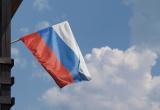 Какие законы вступают в силу в июне