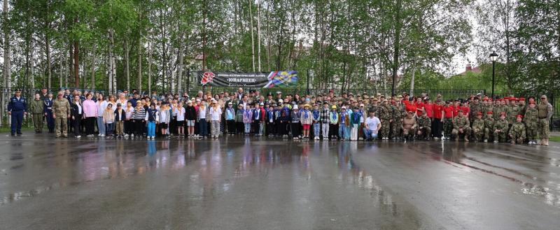 пресс-служба Администрации Нягани