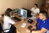 пресс-служба БУ «Няганская городская поликлиника» пресс-служба БУ «Няганская городская поликлиника»
