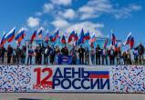 В День России будет ограничено движение транспорта в городах Югры В День России будет ограничено движение транспорта в городах Югры