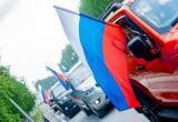 Порядка 30 машин присоединились к автопробегу в Нягани, посвященному Дню России. ФОТО