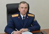 Исполняющий обязанности руководителя следственного управления проведет личный прием жителей Нягани