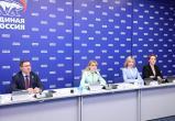 «Единая Россия» запускает Школу поддержки для жён и матерей участников СВО «Единая Россия» запускает Школу поддержки для жён и матерей участников СВО