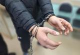 В Нягани вынесен приговор 20-летнему закладчику наркотиков