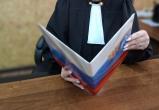 Житель Белоярского под видом полицейского вымогал деньги у жительницы Нягани