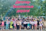 В Югре стартовала профилактическая акция ГИБДД "Детству - безопасные дороги"
