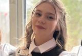 Кристина Зражевская из няганской Гимназии набрала максимальные баллы по ЕГЭ по двум предметам