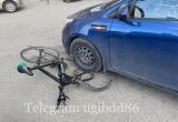 Госавтоинспекция Югры