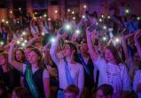 В Ханты-Мансийске прошёл региональный фестиваль выпускников