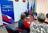 128 няганцев обратились к депутатам «Единой России» в Нягани через Общественную приемную в 2025 году