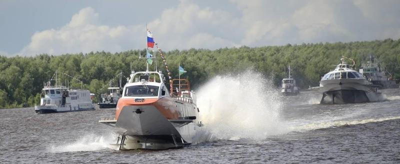 Северречфлот