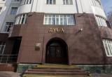В Югре семьи участников СВО смогут получить деньги взамен земельного участка