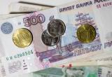 Кабмин внес в Госдуму проект о введении новых и повышении действующих госпошлин для мигрантов и автовладельцев