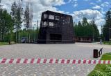 Сгоревшую башню "Эмдер" в няганском парке намерены восстановить Сгоревшую башню "Эмдер" в няганском парке намерены восстановить