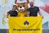 Семья сотрудников «РН-Няганьнефтегаз» представила предприятие на фестивале семейного спорта в Сочи