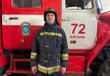 пресс-служба ГУ МЧС по ХМАО-Югры пресс-служба ГУ МЧС по ХМАО-Югры
