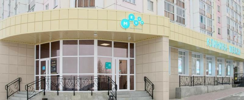 пресс-служба МЕДСИ