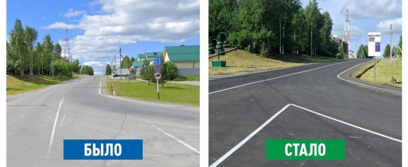 Северавтодор/vk.com/severavtodor_86