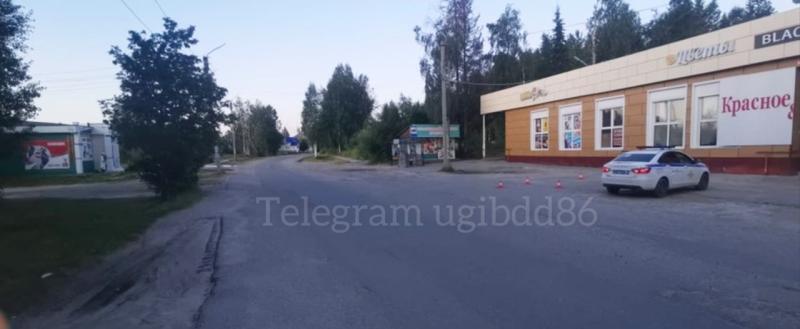 Госавтоинспекция Югры