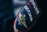 УМВД: Каждое второе преступление в Югре совершено с использованием ИТ, каждое третье – дистанционные хищения
