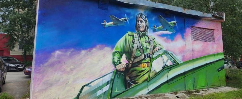 «Сургутские городские электрические сети»