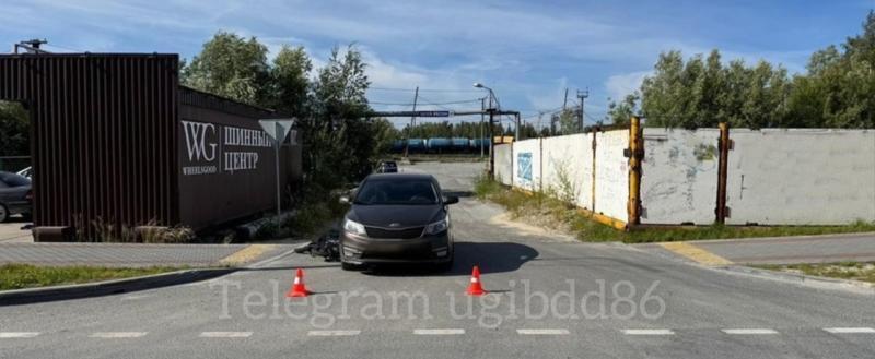 Госавтоинспекция Югры
