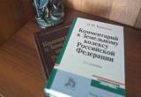 Администрация Нягани через суд заставила жителя освободить самовольно занятый земельный участок