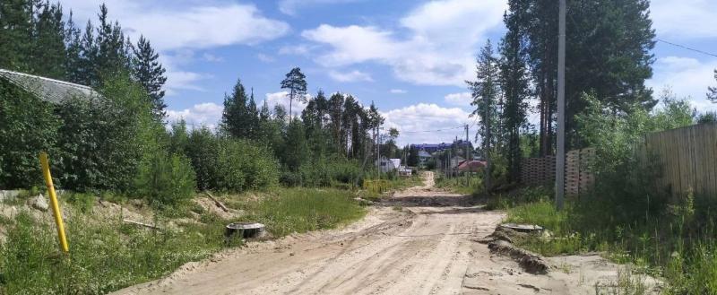 пресс-служба Администрации Нягани