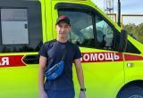 Фельдшер из Югры спас ребёнка, находясь в отпуске в Турции Фельдшер из Югры спас ребёнка, находясь в отпуске в Турции
