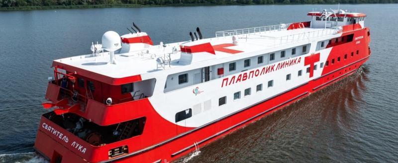 Порт Коломна