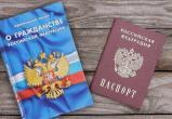 Комиссия УМВД в Югре распределила установленную для региона квоту на выдачу РВП