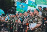 пресс-служба Администрации Нягани