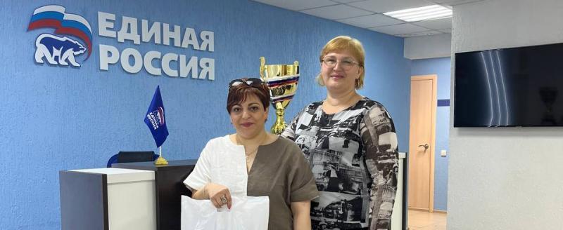 пресс-служба Местного отделения партии