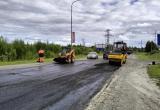 В этом сезоне в Нягани обновят более 2 500 метров городских дорог